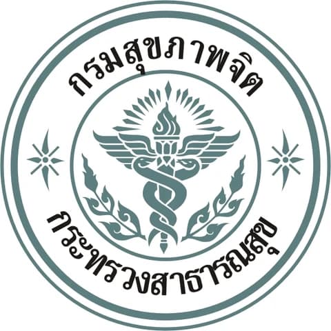 โลโก้ลูกค้า 11