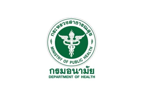 โลโก้ลูกค้า 9