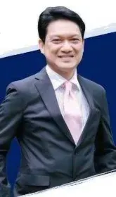 ภาพวิทยากร